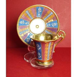 Paris - Leaflet Workshop - Empire Period - Jasmin Cup And Saucer.
