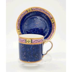 Locré Factory - 18th Century - Cup And Saucer With Lapis Lazuli Base.