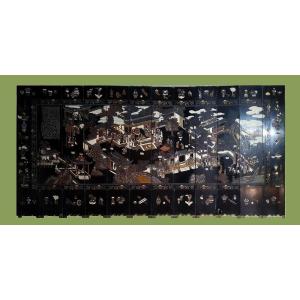 Folding Screen