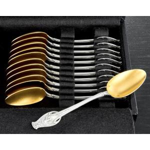 Soufflot : Rare Art Nouveau Set Of 12 Vermeil Sterling Silver Spoons Cyclamen Pattern