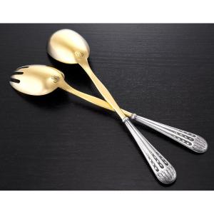 Cardeilhac : Pair Of Art Nouveau Sterling Silver And Vermeil Salad Servers