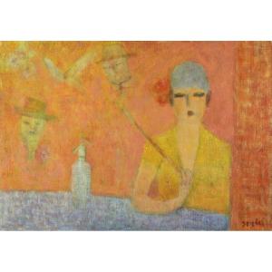 Lyne Seybel (1919-2009): Nana