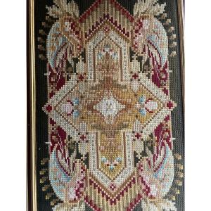 Antique Turkish Tapestry 20th Century