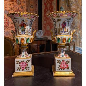 Pair Of Mounted Porcelain Vases In The Sèvres Style, Circa 1850