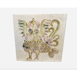 Interesting Square Vase By Roger Capron, Vallauris, France, Circa 1970