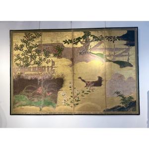 Byobu Screen Japan Edo