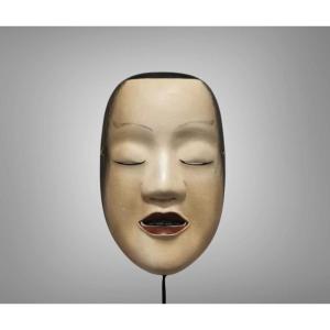 Semimaru Noh Mask