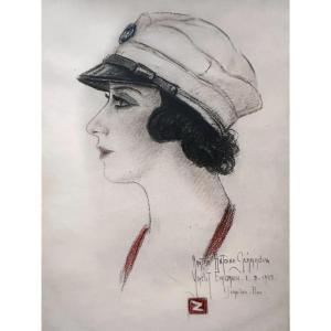"gerardin Marthe Antoine, Portrait Of An Elegant Woman In A Yacht Cap"