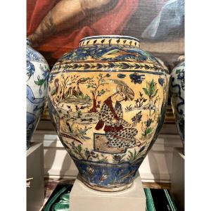 Large Persian Ceramic Vase
