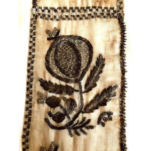 Textile Al Gold And Silver Embroidery Perse Ottoman 19th Century  Turkey Fruit Of Paradise