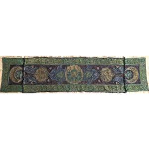 Textile  Embroidered Metal Panel Persian Arabic Calligraphy Türkiye Early 20th Century