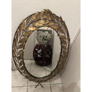 1970s Brass And Gilded Foliage Mirror