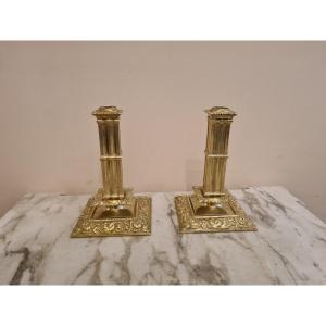 Paire De Bougeoirs à La Financière En Bronze Ciselé Et Doré Style Louis XIV