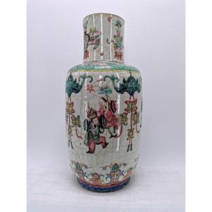 Ceramic Vase - Famille Rose Porcelain - China 19th Century