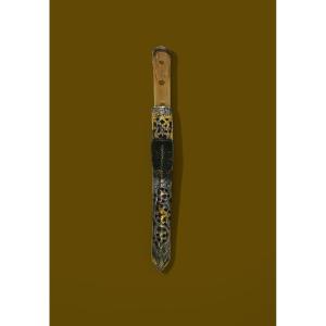 Small Asian Dagger - Tibetan Knife - 19th / 20th Century