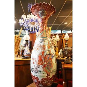 Japanese Kutani Vase
