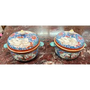Pair Of Covered Pots With Hinges, China, 18th Century