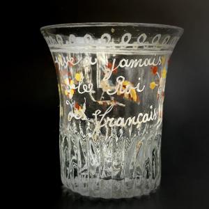 Norman Royalist Tumbler In Blown Glass With Enamelled Rooster Decoration Early 19th Century Folk Art 19th Century