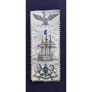 Piece Of Silk Fabric From Lyon, 1850