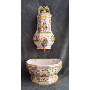 20th-century Moustiers Earthenware Fountain