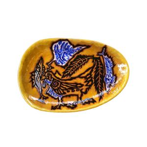 Jean Lurçat Sant Vicens, Large Free-form Dish 