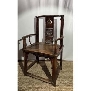 Chinese Scholar’s Armchair, 19th Century
