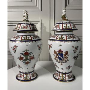 Pair Of Samson Porcelain Lidded Vases – Chinese Export Style