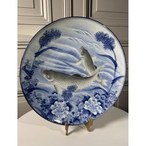 Large Arita Porcelain Charger With Koi Carp Decoration, Japan, Meiji Period