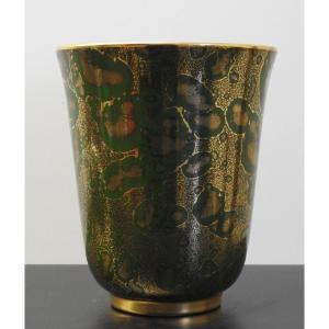 Sèvres Vase - Atelier Fmf - Year 1940