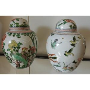 China - Pair Of Porcelain Covered Vases