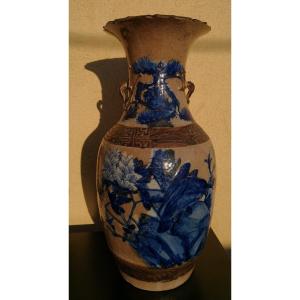 Nanking - China - Large Porcelain Vase - Late 19th Century