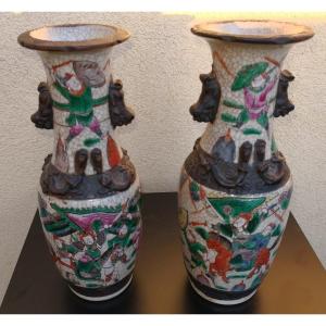 Nanking - China - Pair Of Porcelain Vases - Late 19th Century