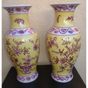 China - Pair Of Fine Porcelain Vases - XX