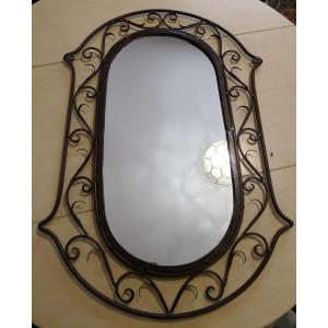 Oval Mirror On Wrought Iron Structure