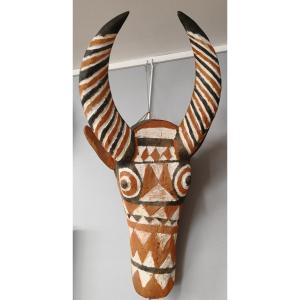 Zoomorphic Mask - Bozo - Mali