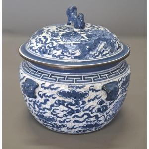 Chinese Cracked Porcelain Ginger Pot