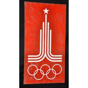 Soviet Plaque Moscow Olympic Games 1980
