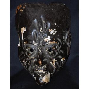 Japanese Carved Wooden Mask Known As Noh Theatre Mask, Mid-19th Century