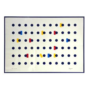 Yaacov Agam, Abstract Geometric Silkscreen Print, 20th Century