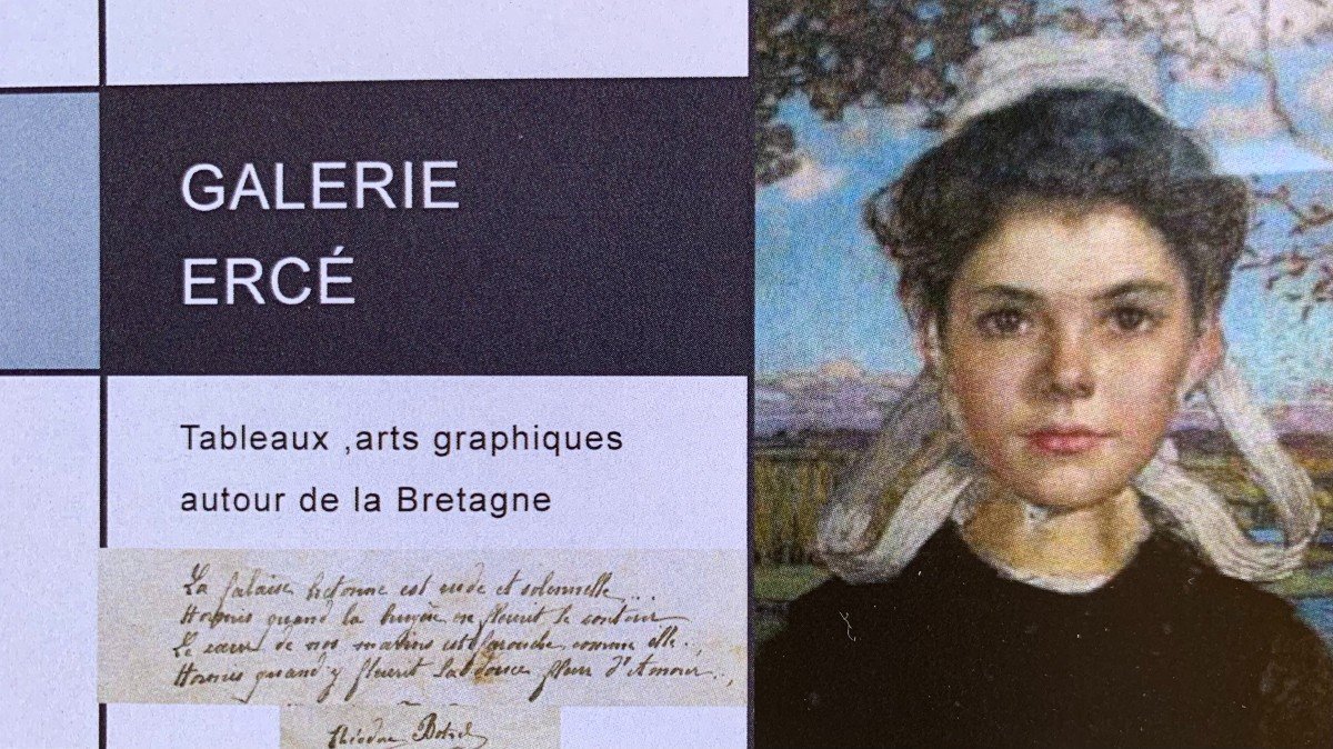 Galerie Erce