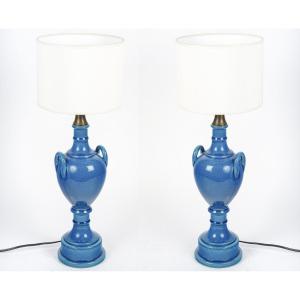 Pair Of Lamps By Pol Chambost