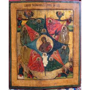 Icon  « the Virgin With The Burning Bush",, Russia, Early 19th Century 