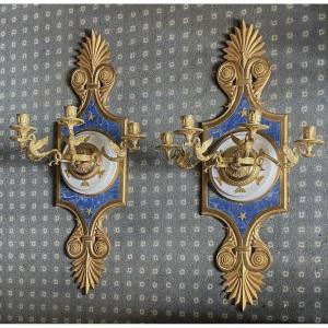 Pair Of  Wall Sconces On Lapis-lazuli And Gilt Bronze Bases, Baltic Empire Style 