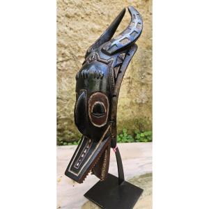 Gouro Mask From Ivory Coast