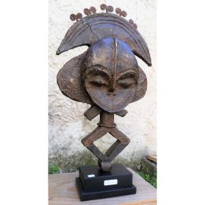 Reliquary Kota "otala Sun" From Gabon