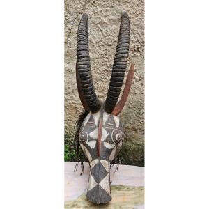 Nuna Dance Mask From Burkina Faso