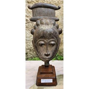 Baoulé Dance Mask From Ivory Coast