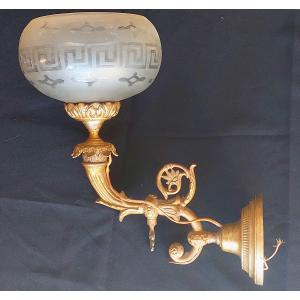 Wall Light Fixture