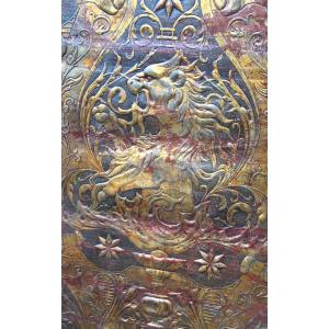 Roaring Lion, Cordoba Leather Panel, XVIIth