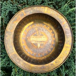 Golden Copper Basin, Peach Blossoms, Indochina, XIXth